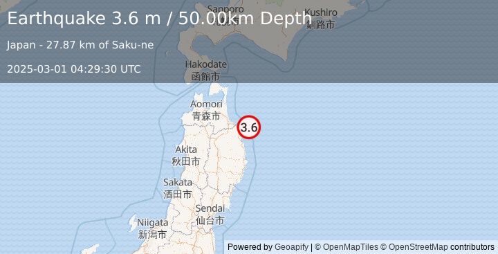 Earthquake NEAR EAST COAST OF HONSHU, JAPAN (3.6 m) (2025-03-01 04:29:30 UTC)