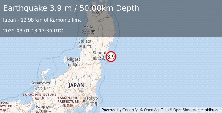 Earthquake NEAR EAST COAST OF HONSHU, JAPAN (3.9 m) (2025-03-01 13:17:30 UTC)