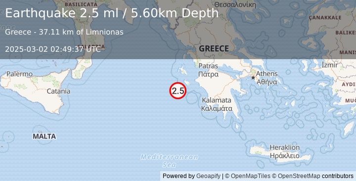 Earthquake IONIAN SEA (2.5 ml) (2025-03-02 02:49:37 UTC)