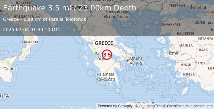 Earthquake GREECE (3.5 ml) (2025-03-04 01:39:10 UTC)