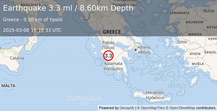 Earthquake SOUTHERN GREECE (3.3 ml) (2025-03-08 16:38:33 UTC)