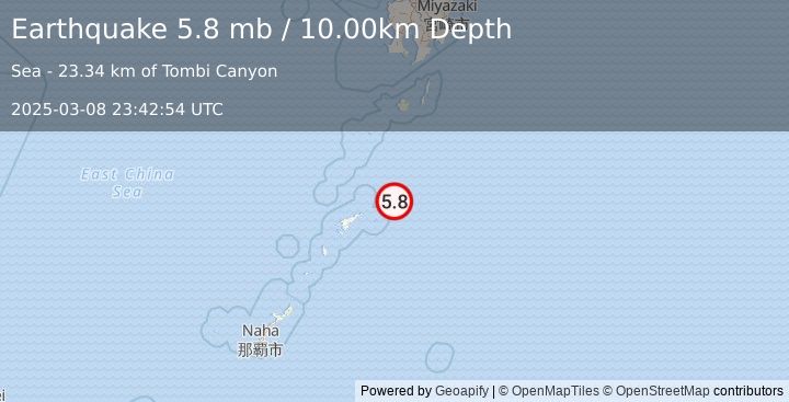 Earthquake RYUKYU ISLANDS, JAPAN (5.9 mw) (2025-03-08 23:42:55 UTC)