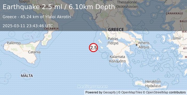 Earthquake IONIAN SEA (2.5 ml) (2025-03-11 23:43:46 UTC)