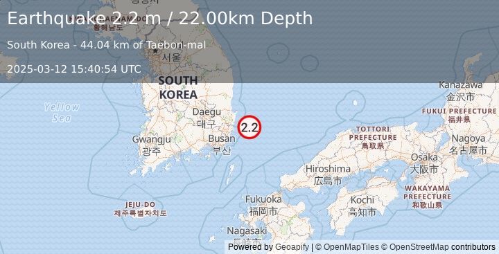 Earthquake SOUTH KOREA (2.2 m) (2025-03-12 15:40:54 UTC)