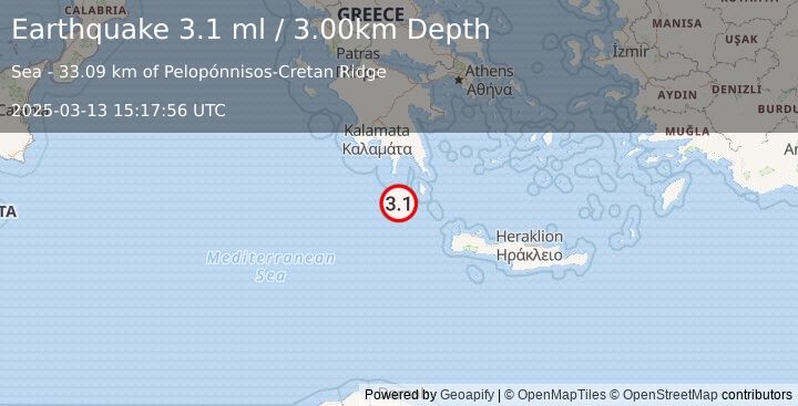 Earthquake CENTRAL MEDITERRANEAN SEA (3.2 ml) (2025-03-13 15:17:57 UTC)