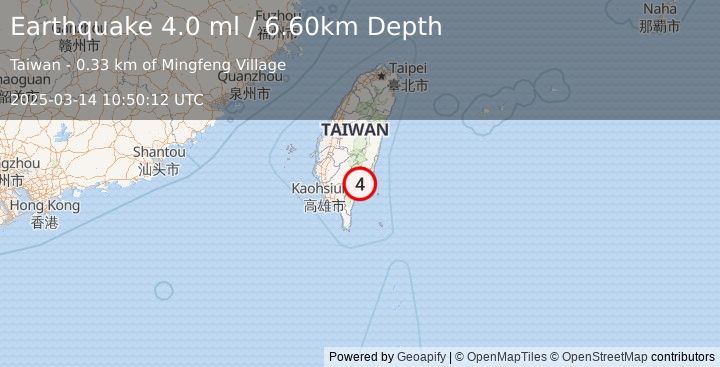 Earthquake TAIWAN REGION (4.0 ml) (2025-03-14 10:50:12 UTC)