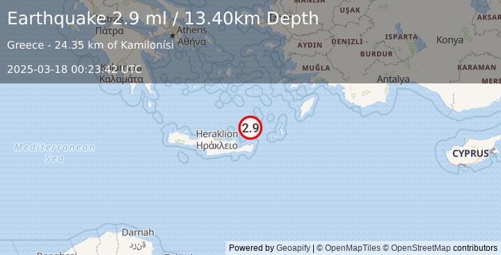 Earthquake CRETE, GREECE (2.9 ml) (2025-03-18 00:23:42 UTC)