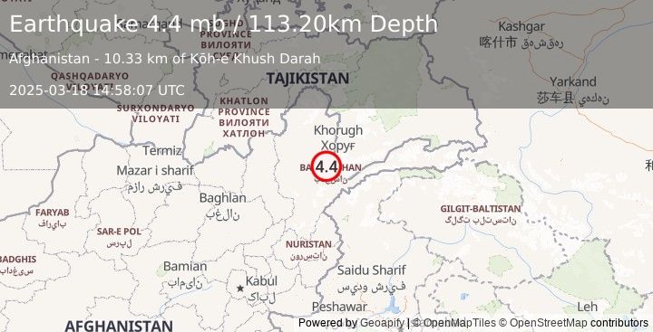 Earthquake HINDU KUSH REGION, AFGHANISTAN (4.4 mb) (2025-03-18 14:58:07 UTC)