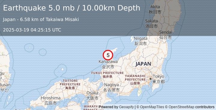 Earthquake NEAR WEST COAST OF HONSHU, JAPAN (5.0 mb) (2025-03-19 04:25:15 UTC)