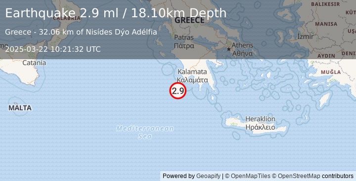 Earthquake SOUTHERN GREECE (2.9 ml) (2025-03-22 10:21:32 UTC)