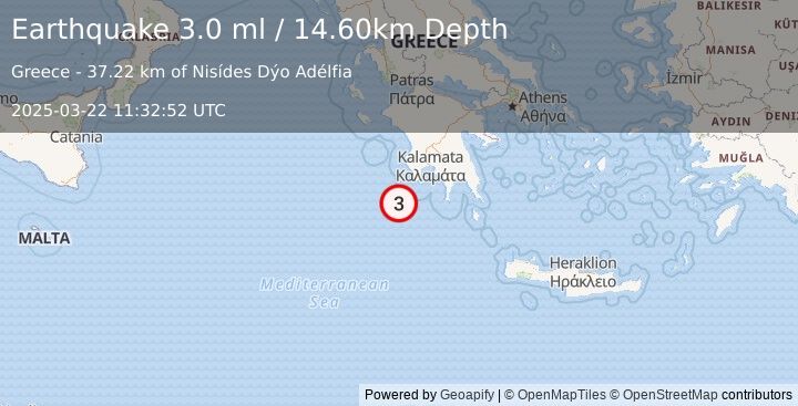 Earthquake SOUTHERN GREECE (3.0 ml) (2025-03-22 11:32:52 UTC)