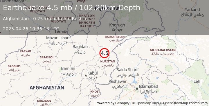 Earthquake HINDU KUSH REGION, AFGHANISTAN (4.5 mb) (2025-04-26 10:36:14 UTC)