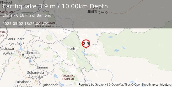 Earthquake KASHMIR-XINJIANG BORDER REGION (3.9 m) (2025-05-02 18:26:00 UTC)