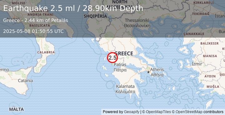 Earthquake GREECE (2.5 ml) (2025-05-08 01:50:55 UTC)