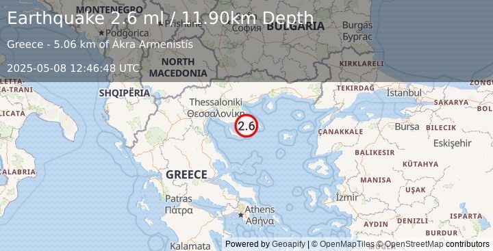 Earthquake GREECE (2.6 ml) (2025-05-08 12:46:48 UTC)