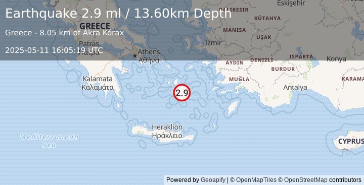 Earthquake DODECANESE ISLANDS, GREECE (2.9 ml) (2025-05-11 16:05:19 UTC)