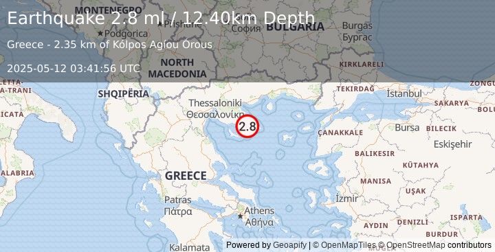 Earthquake GREECE (2.8 ml) (2025-05-12 03:41:56 UTC)