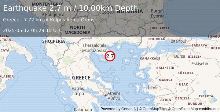 Earthquake AEGEAN SEA (2.7 m) (2025-05-12 05:29:15 UTC)