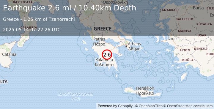 Earthquake SOUTHERN GREECE (2.6 ml) (2025-05-14 07:22:26 UTC)