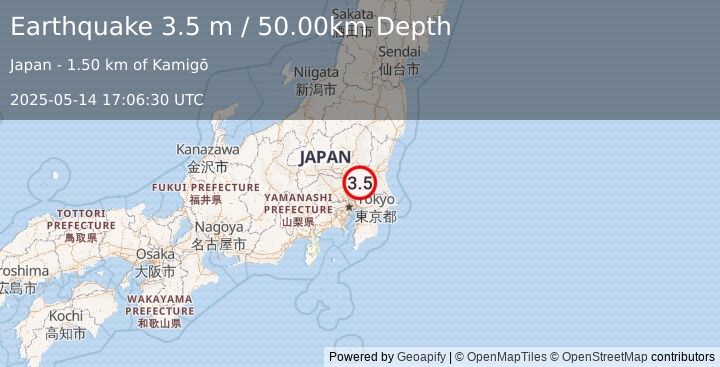 Earthquake NEAR EAST COAST OF HONSHU, JAPAN (3.5 m) (2025-05-14 17:06:30 UTC)