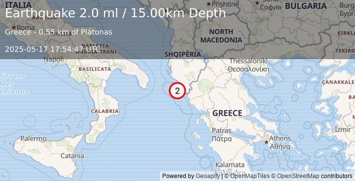 Earthquake KERKIRA REGION, GREECE (2.0 ml) (2025-05-17 17:54:47 UTC)