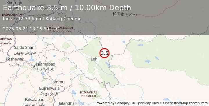 Earthquake KASHMIR-XINJIANG BORDER REGION (3.5 m) (2025-05-21 18:16:59 UTC)