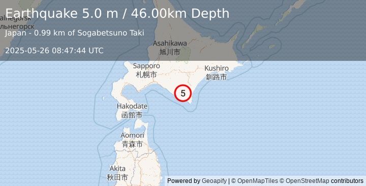 Earthquake HOKKAIDO, JAPAN REGION (5.0 m) (2025-05-26 08:47:44 UTC)