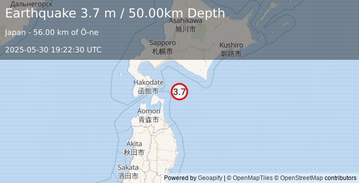 Earthquake HOKKAIDO, JAPAN REGION (3.7 m) (2025-05-30 19:22:30 UTC)