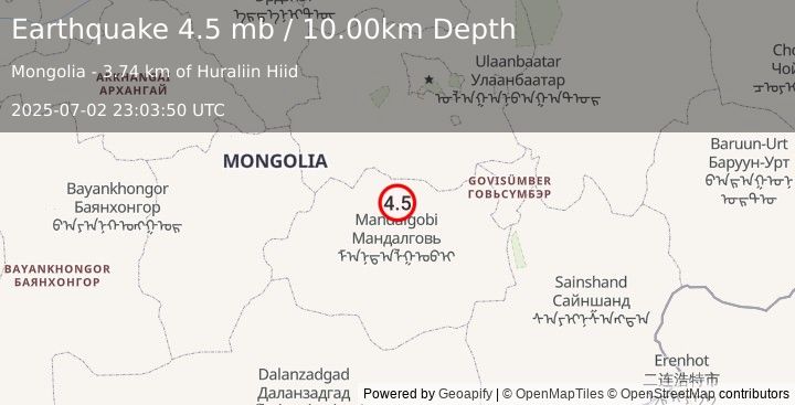 Earthquake CENTRAL MONGOLIA (4.5 mb) (2025-07-02 23:03:51 UTC)