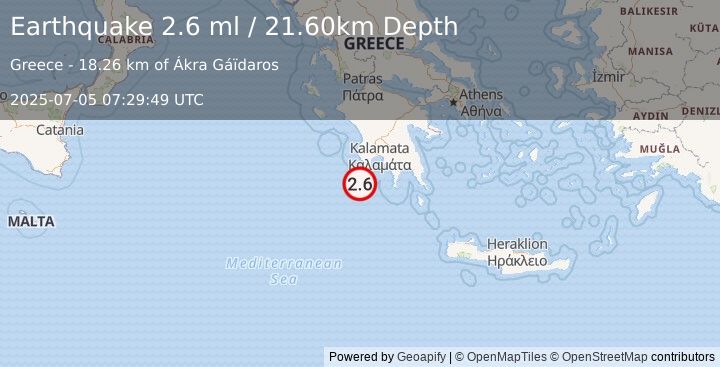 Earthquake SOUTHERN GREECE (2.6 ml) (2025-07-05 07:29:49 UTC)