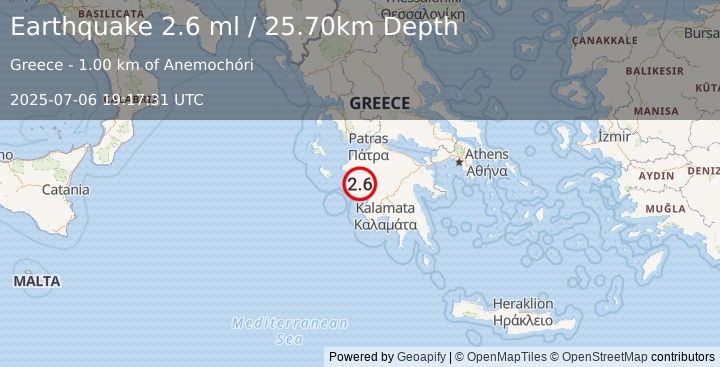 Earthquake SOUTHERN GREECE (2.6 ml) (2025-07-06 19:17:31 UTC)