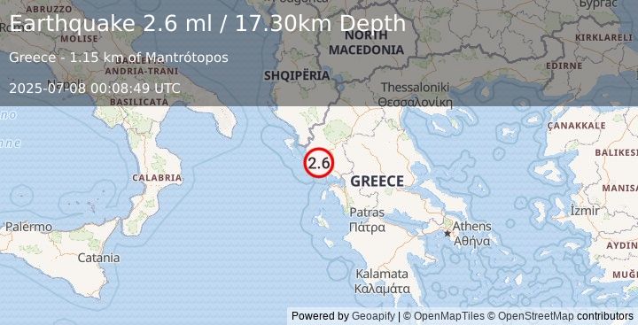 Earthquake GREECE (2.6 ml) (2025-07-08 00:08:49 UTC)