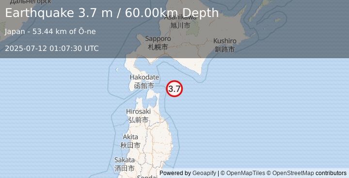 Earthquake HOKKAIDO, JAPAN REGION (3.7 m) (2025-07-12 01:07:30 UTC)