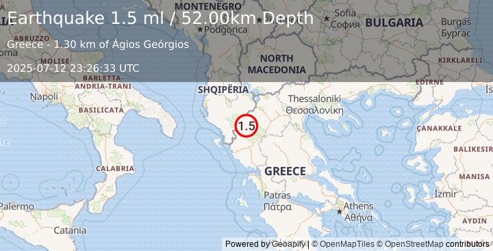 Earthquake GREECE (1.5 ml) (2025-07-12 23:26:33 UTC)