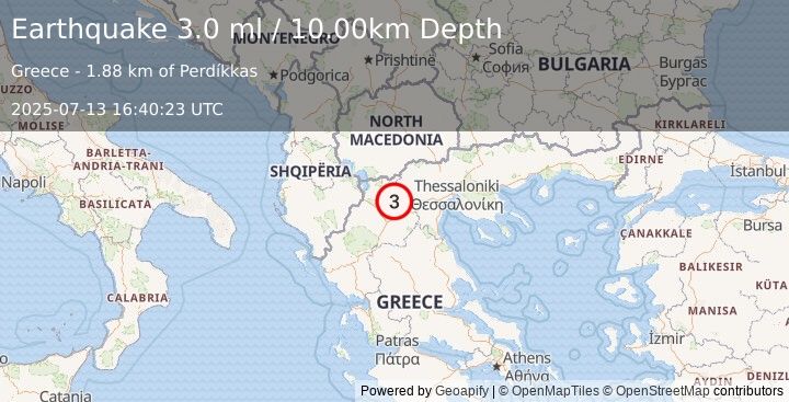 Earthquake GREECE (3.0 ml) (2025-07-13 16:40:23 UTC)