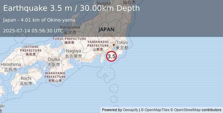 Earthquake NEAR S. COAST OF HONSHU, JAPAN (3.5 m) (2025-07-14 05:56:30 UTC)