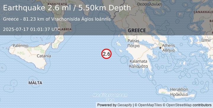 Earthquake IONIAN SEA (2.6 ml) (2025-07-17 01:01:37 UTC)