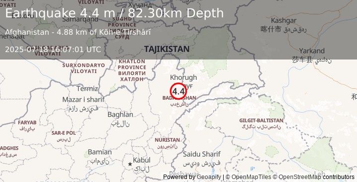 Earthquake HINDU KUSH REGION, AFGHANISTAN (4.5 mb) (2025-07-18 16:07:02 UTC)