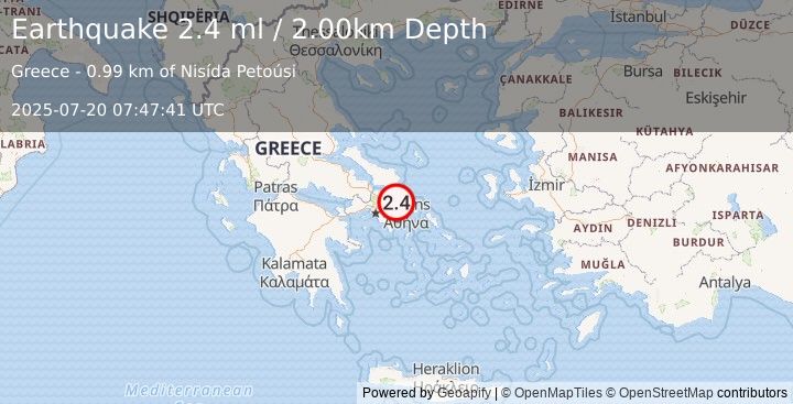 Earthquake AEGEAN SEA (2.4 ml) (2025-07-20 07:47:41 UTC)