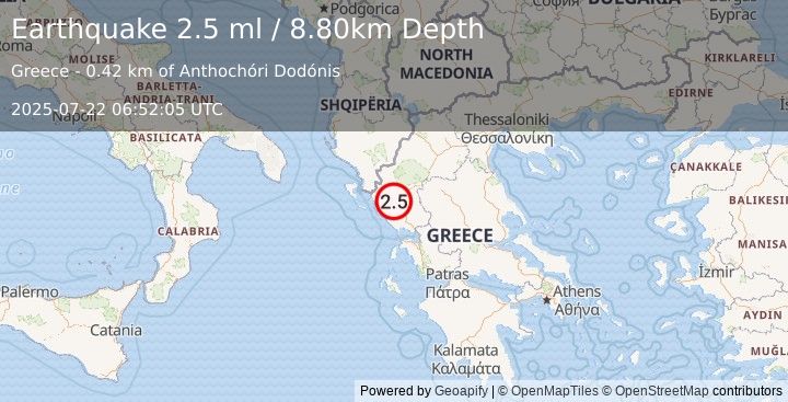 Earthquake GREECE (2.5 ml) (2025-07-22 06:52:05 UTC)