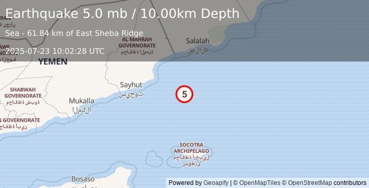 Earthquake OWEN FRACTURE ZONE REGION (5.3 mw) (2025-07-23 10:02:21 UTC)