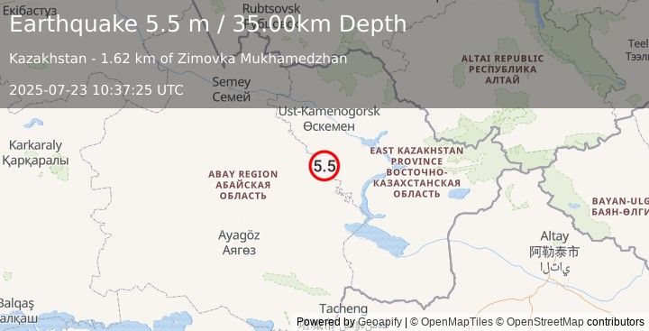 Earthquake EASTERN KAZAKHSTAN (5.2 mb) (2025-07-23 10:37:22 UTC)