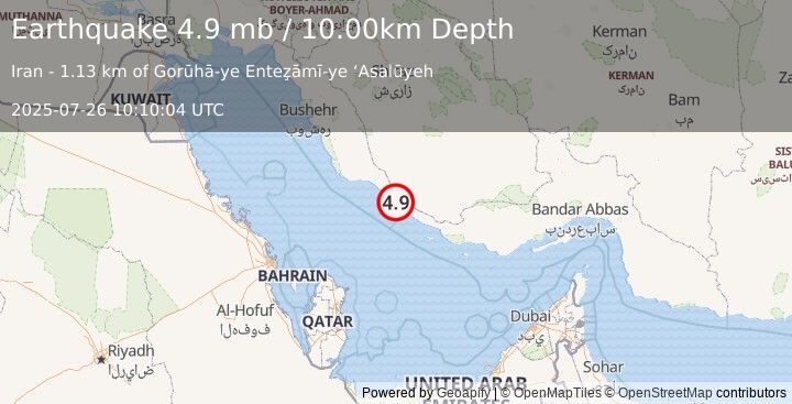 Earthquake SOUTHERN IRAN (4.9 mb) (2025-07-26 10:10:04 UTC)