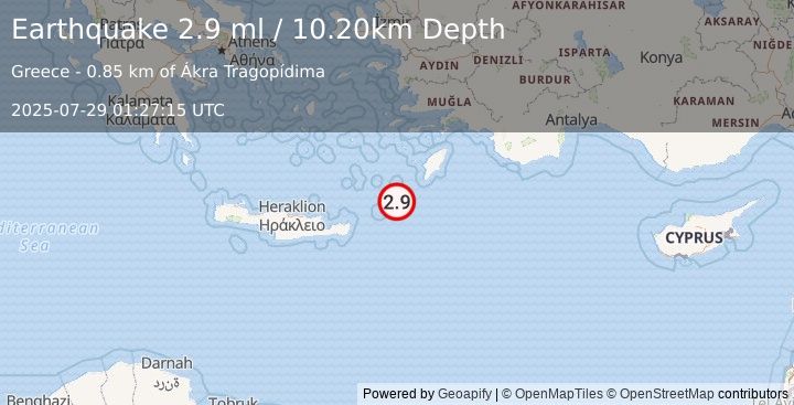 Earthquake DODECANESE ISLANDS, GREECE (2.9 ml) (2025-07-29 01:27:15 UTC)