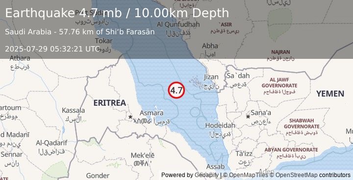 Earthquake RED SEA (4.7 mb) (2025-07-29 05:32:21 UTC)