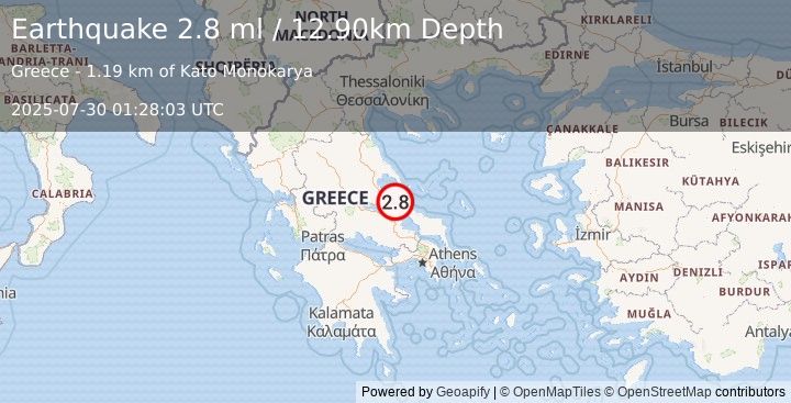 Earthquake GREECE (2.8 ml) (2025-07-30 01:28:03 UTC)