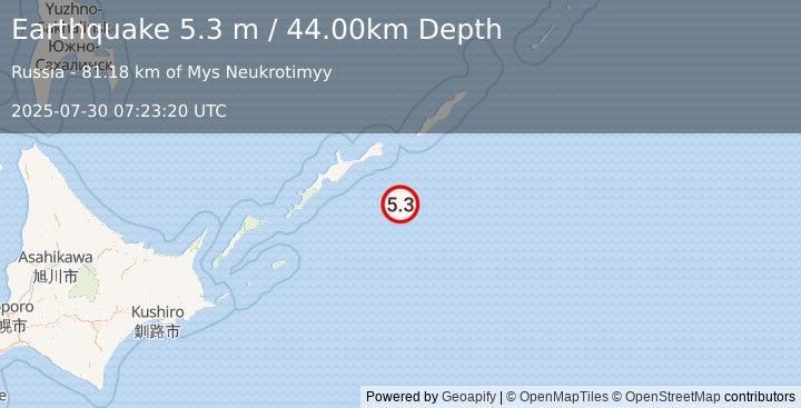Earthquake KURIL ISLANDS (5.2 mb) (2025-07-30 07:23:16 UTC)