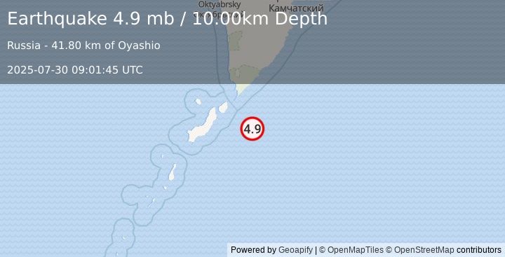 Earthquake KURIL ISLANDS (4.9 mb) (2025-07-30 09:01:45 UTC)