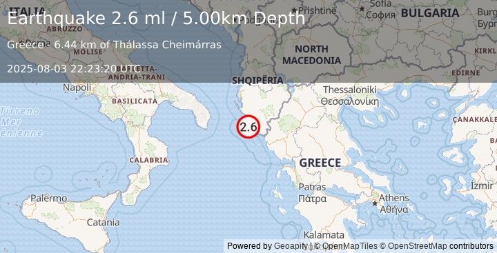 Earthquake KERKIRA REGION, GREECE (2.5 ml) (2025-08-03 22:23:22 UTC)