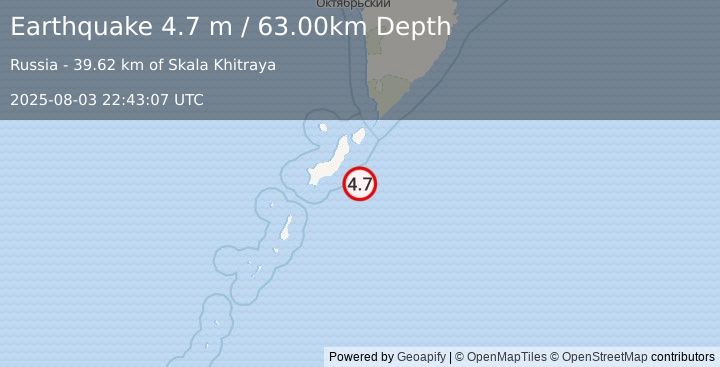 Earthquake KURIL ISLANDS (4.7 m) (2025-08-03 22:43:07 UTC)